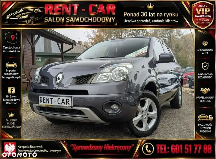 Renault Koleos