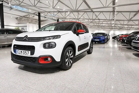 Citroen C3 2017 photo 5