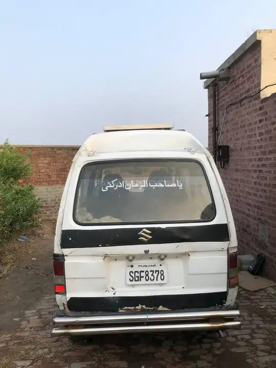 Suzuki Bolan
