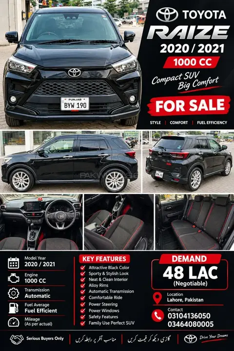 Toyota Raize