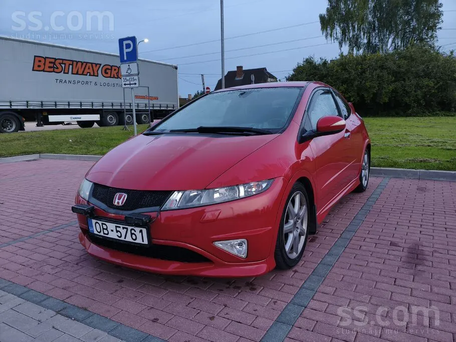 Honda Civic Type R