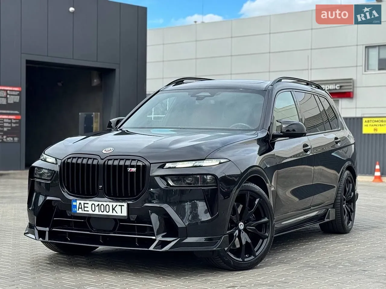 BMW X7 2023 photo 4