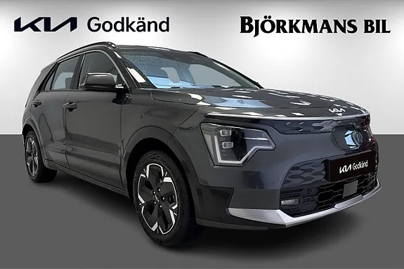 Kia Niro 2023 photo 3