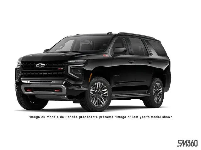 Chevrolet Tahoe 2027 photo 3