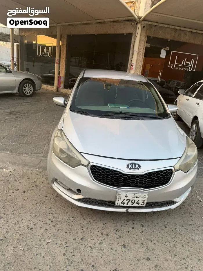 Kia Cerato 2015 photo 5