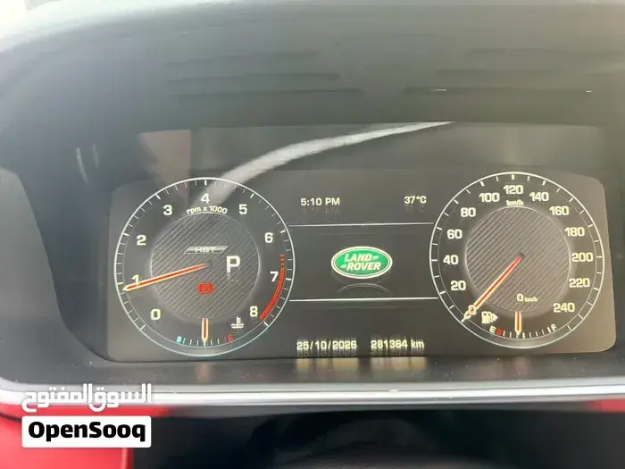 Land Rover Range Rover Sport 2016 photo 2