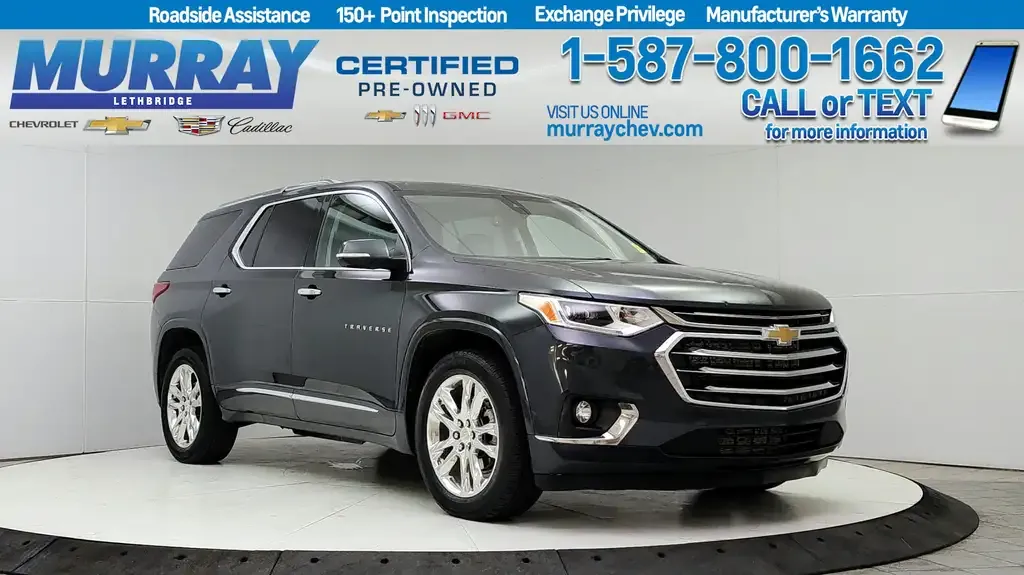 Chevrolet Traverse