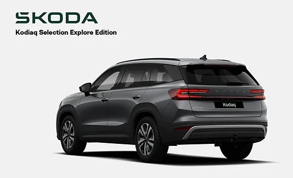 Skoda Kodiaq 2026 photo 2