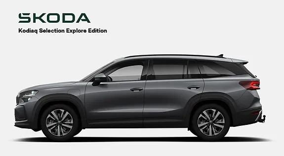 Skoda Kodiaq 2026 photo 3