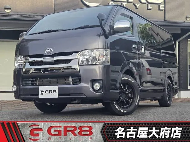 Toyota Hiace Gl