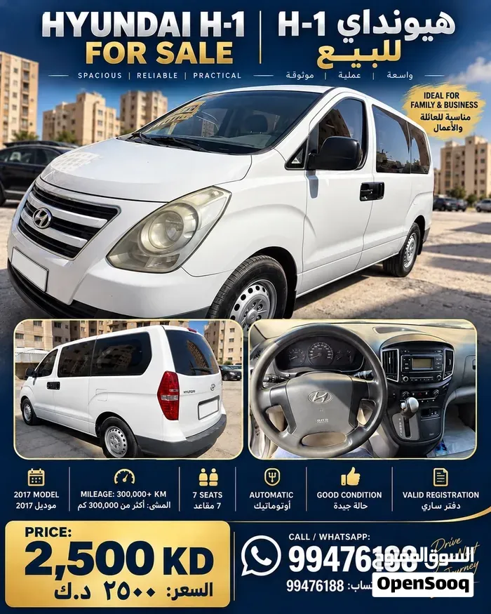 Hyundai H1 Gl 2016 photo 5