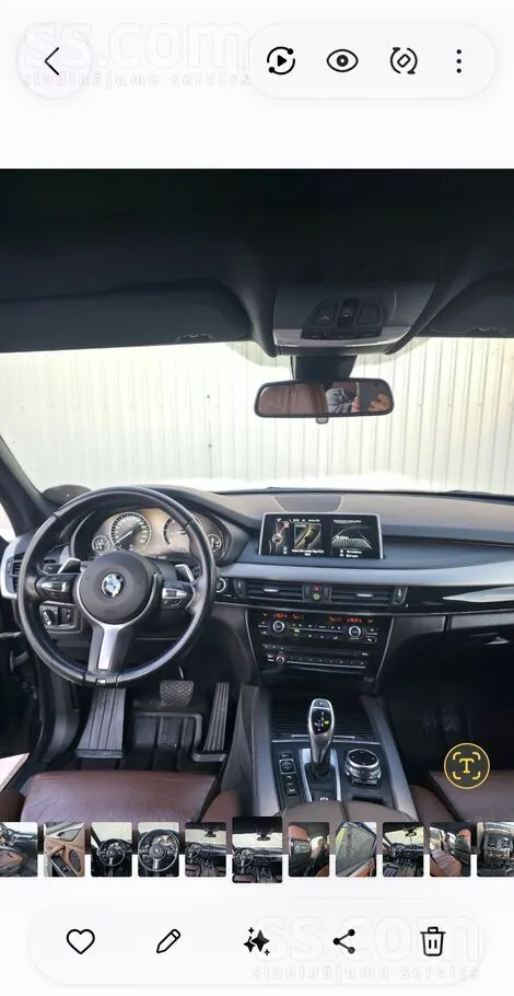 BMW X5 2015 photo 3