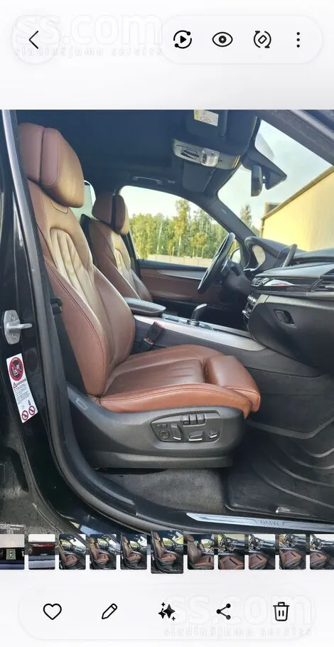 BMW X5 2015 photo 4