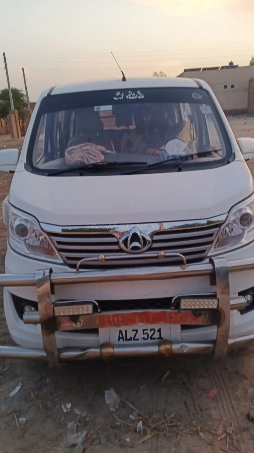 Changan Karvaan