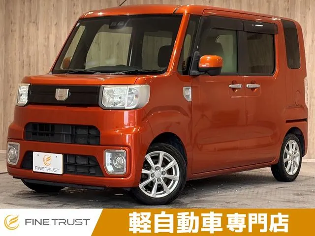 Daihatsu Wake Ls Aiiii