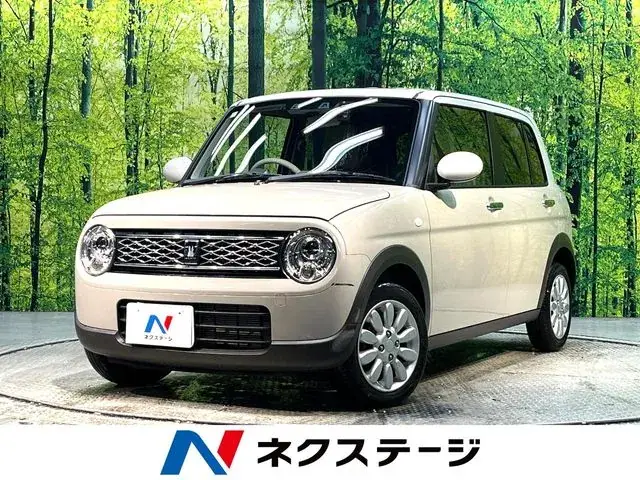 Suzuki Altrampa