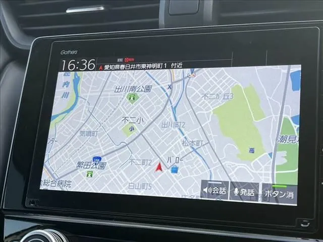 Honda Insight 2018 photo 4