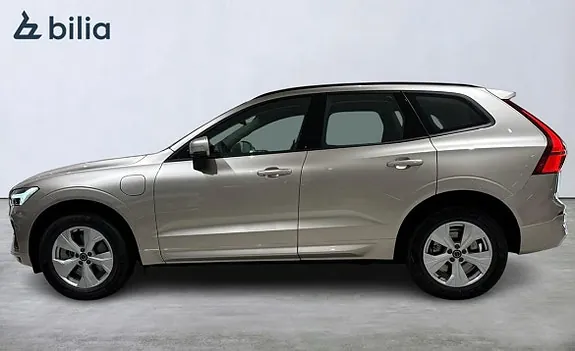 Volvo Xc60 2027 photo 3
