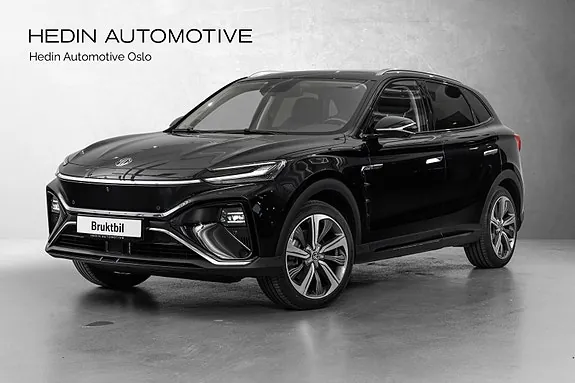 MG Marvel R