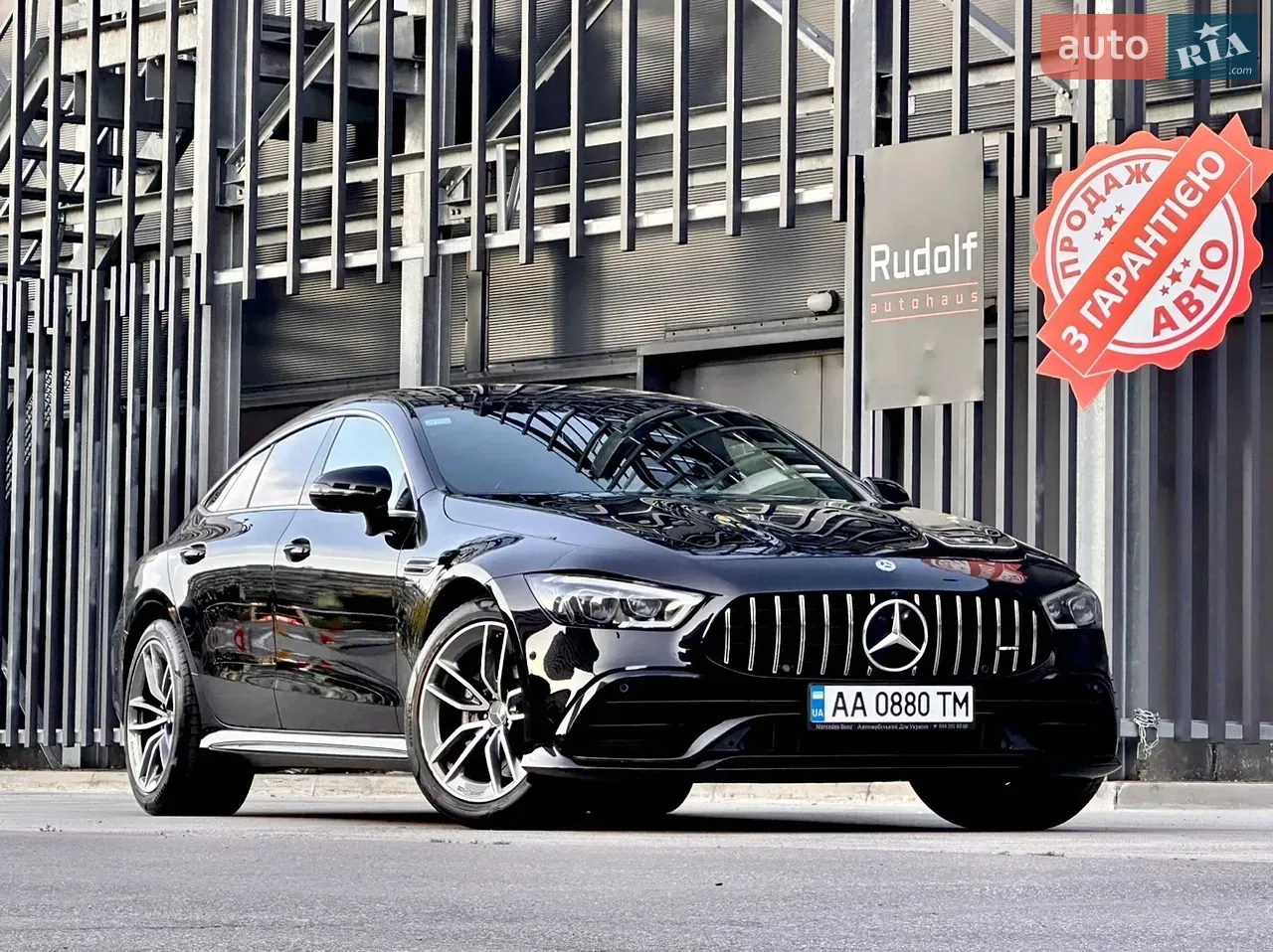 Mercedes-Benz Amg Gt 4-Door Coupe