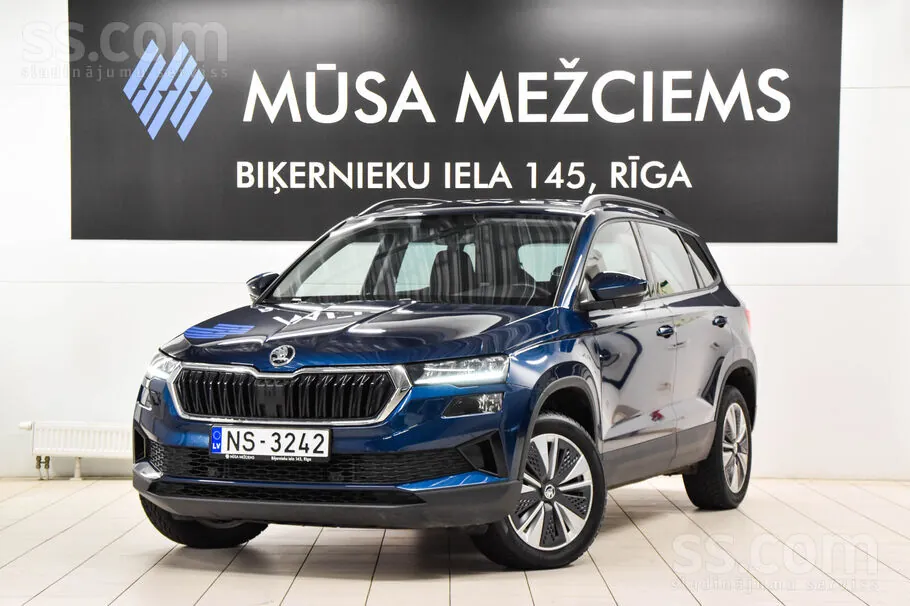 Skoda Karoq