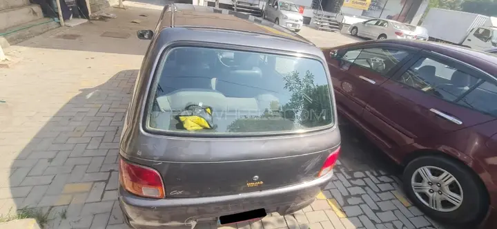 Daihatsu Cuore
