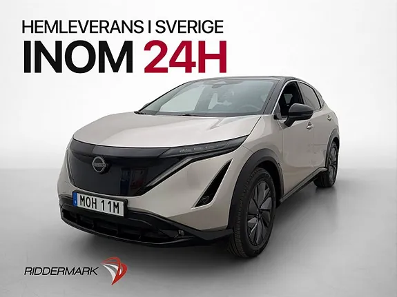 Nissan Ariya 2023 photo 4