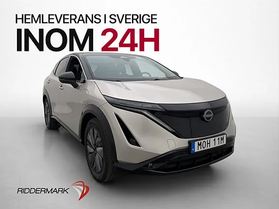 Nissan Ariya