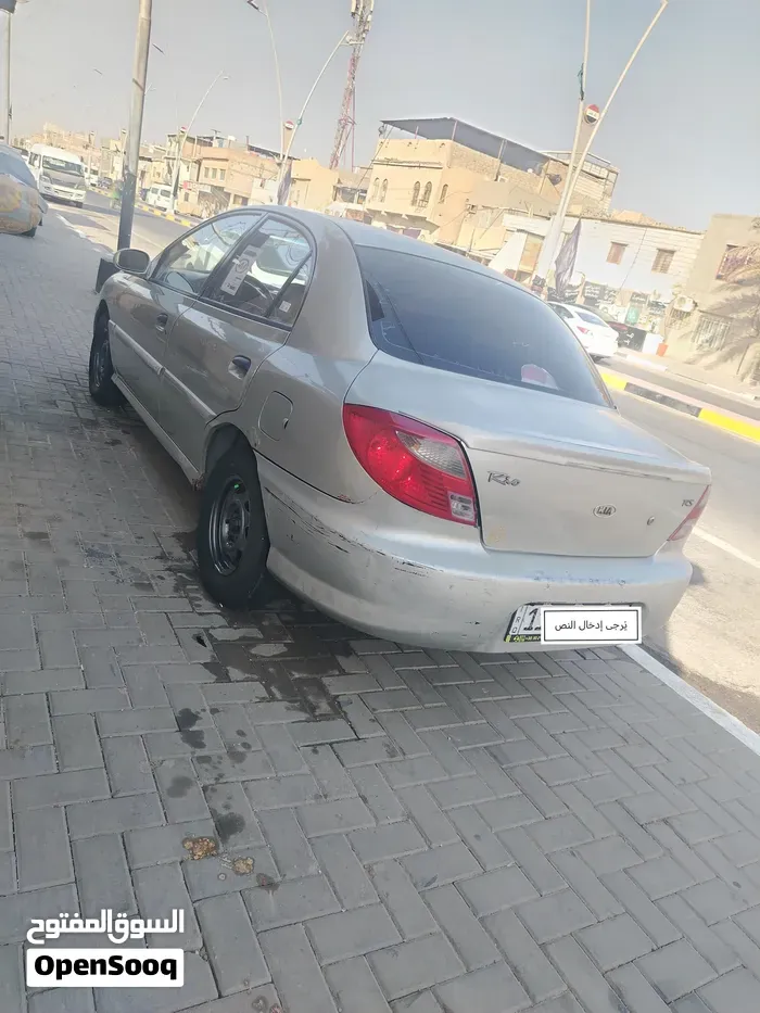 Kia Rio