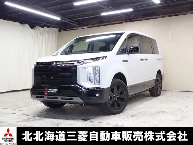 Mitsubishi Delica D