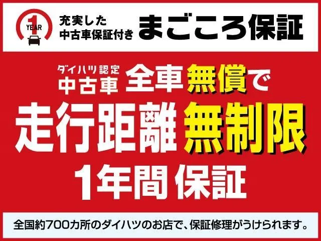 Daihatsu Tanto 2016 photo 5