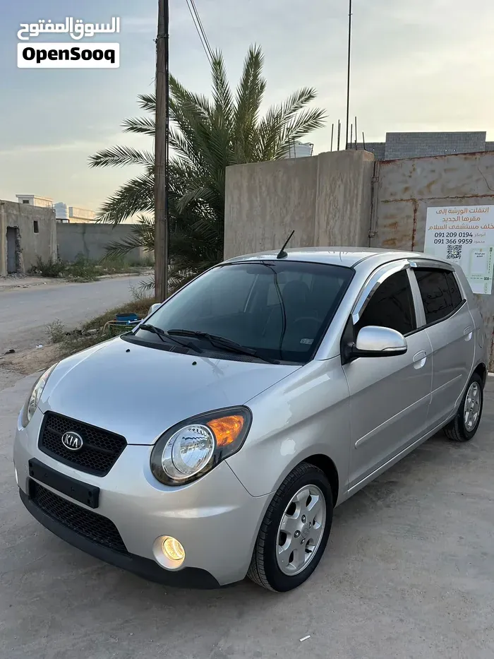 Kia Morning
