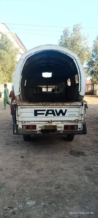 FAW Carrier