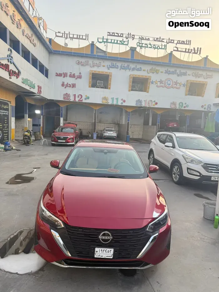 Nissan Sentra