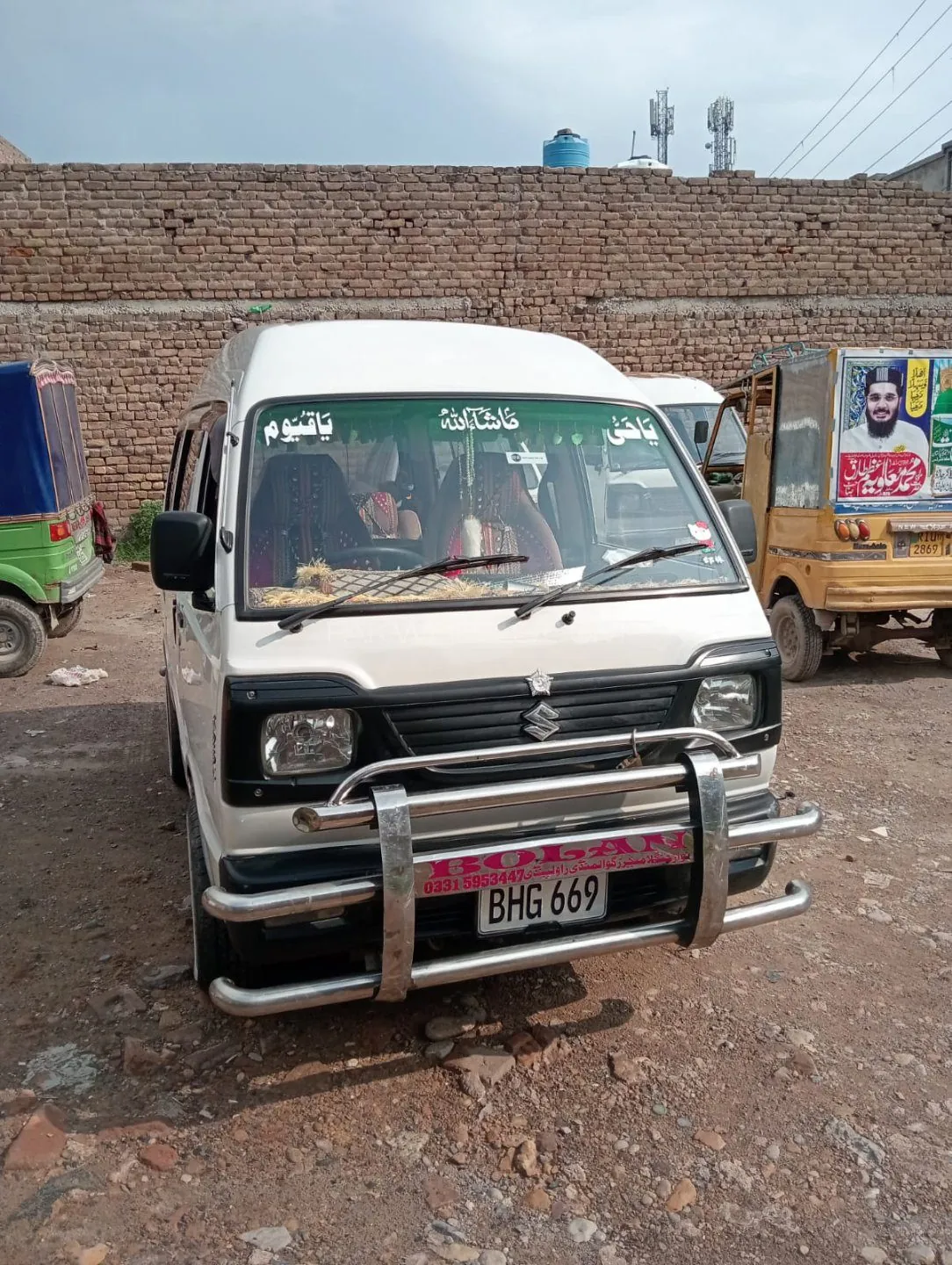Suzuki Bolan