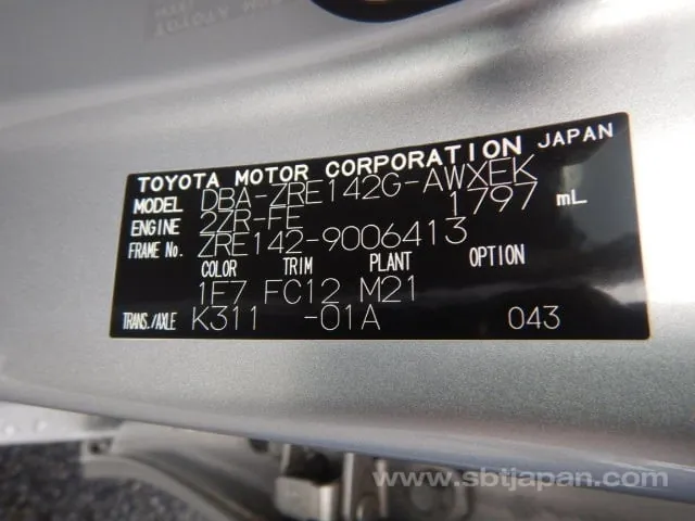Toyota Corolla 2007 photo 5