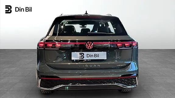 Volkswagen Tiguan 2026 photo 5