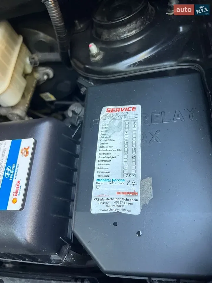 Hyundai Tucson 2007 photo 2