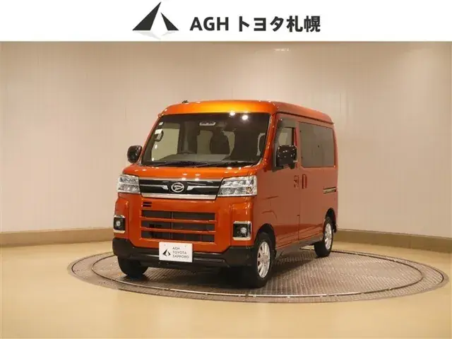 Daihatsu Atre
