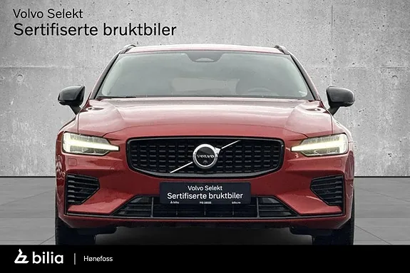 Volvo V60 2023 photo 3