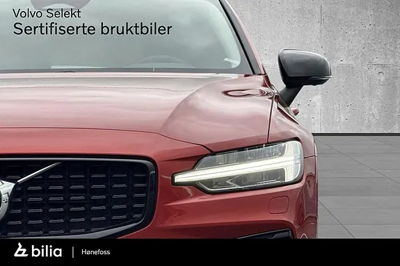 Volvo V60 2023 photo 4