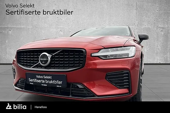 Volvo V60 2023 photo 5