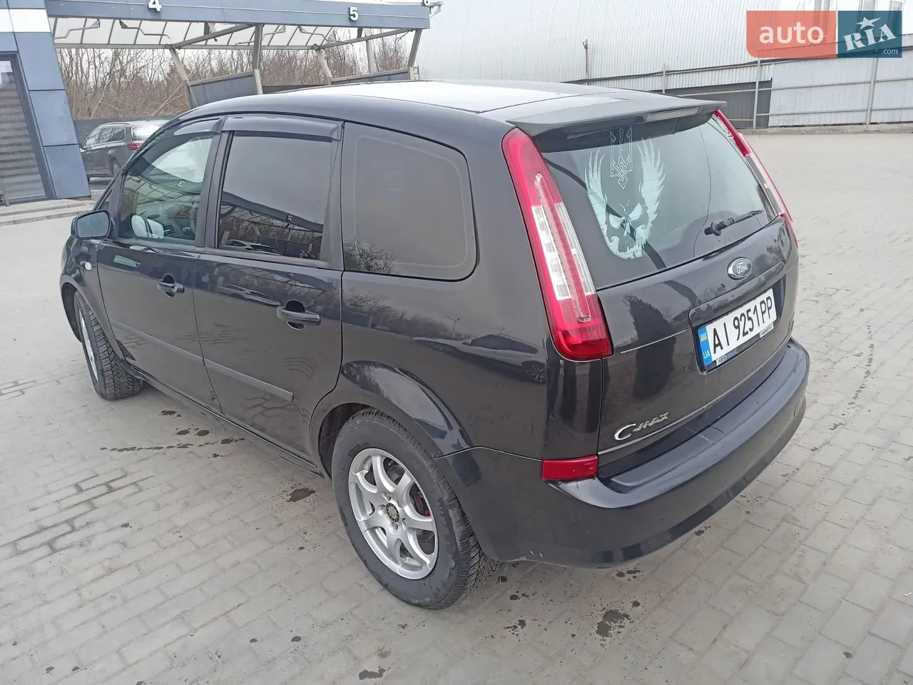 Ford C-Max