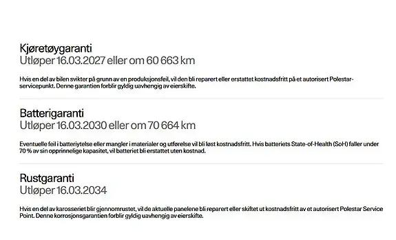 Polestar 2 2022 photo 4