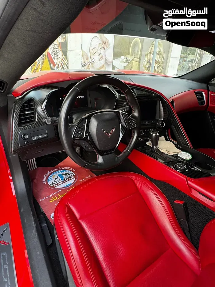 Chevrolet Corvette 2015 photo 2