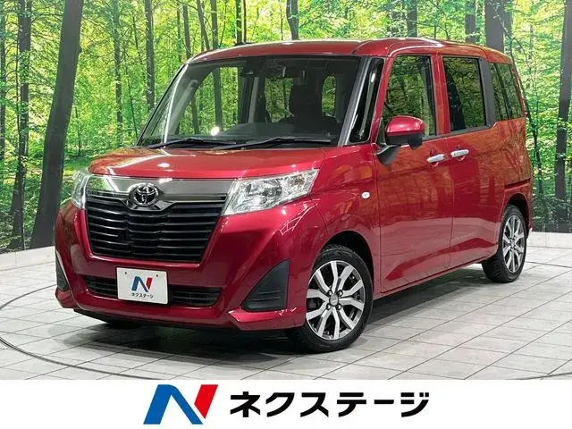 Toyota Rumie