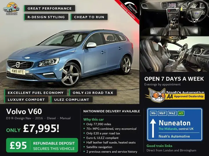Volvo V60 2016 photo 2