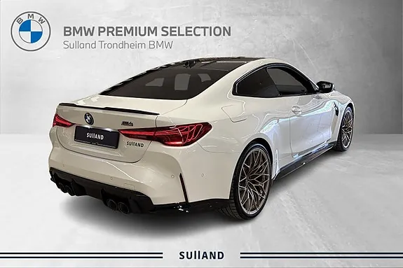 BMW M4 2026 photo 5