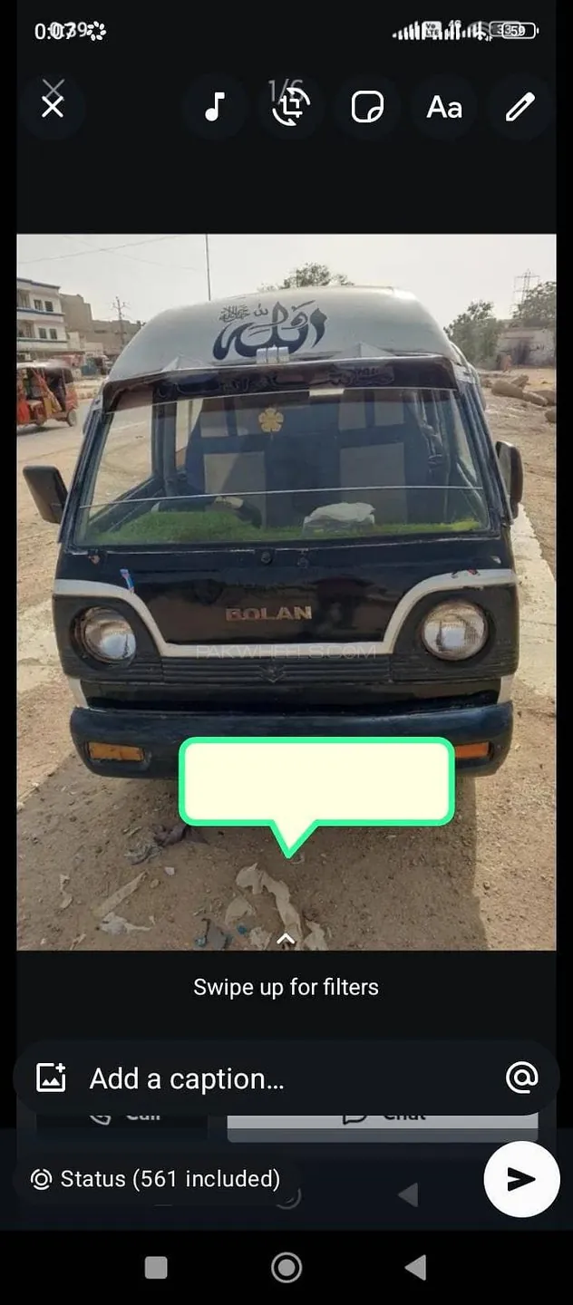 Suzuki Bolan