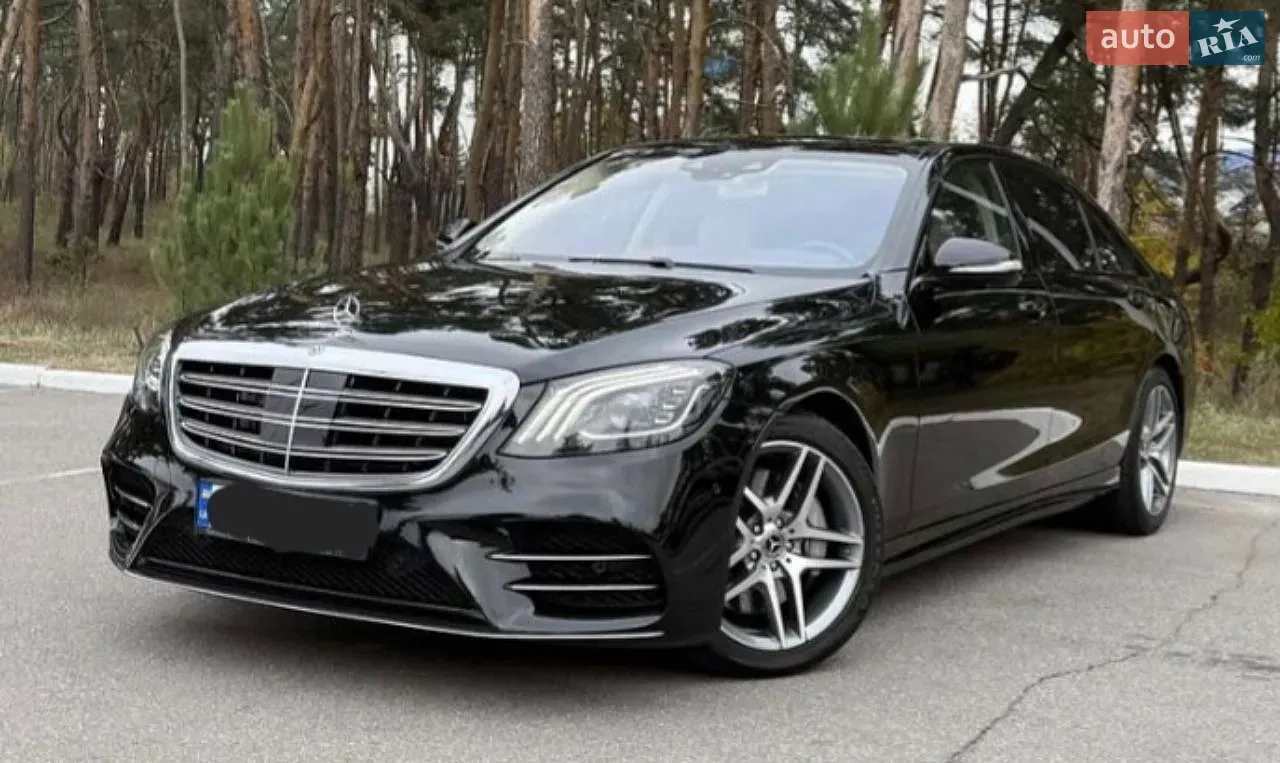 Mercedes-Benz S-Class